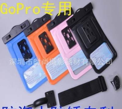 MEIDA深圳GOPRO产品手机防水袋 游泳漂流臂袋生产工厂MD1全解析
